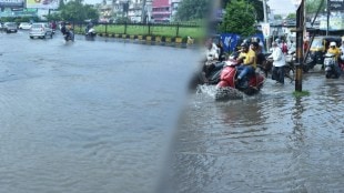 nagpur rain