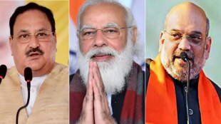 narendra modi j p nadda amit shah up assembly elections