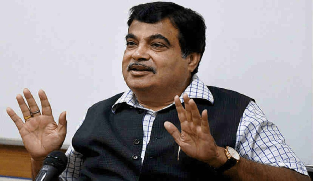 nitin gadkari in pune