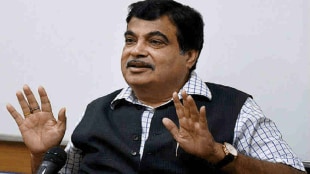 nitin gadkari in pune