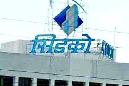 भूखंड आरक्षणाचा सिडकोला फटका