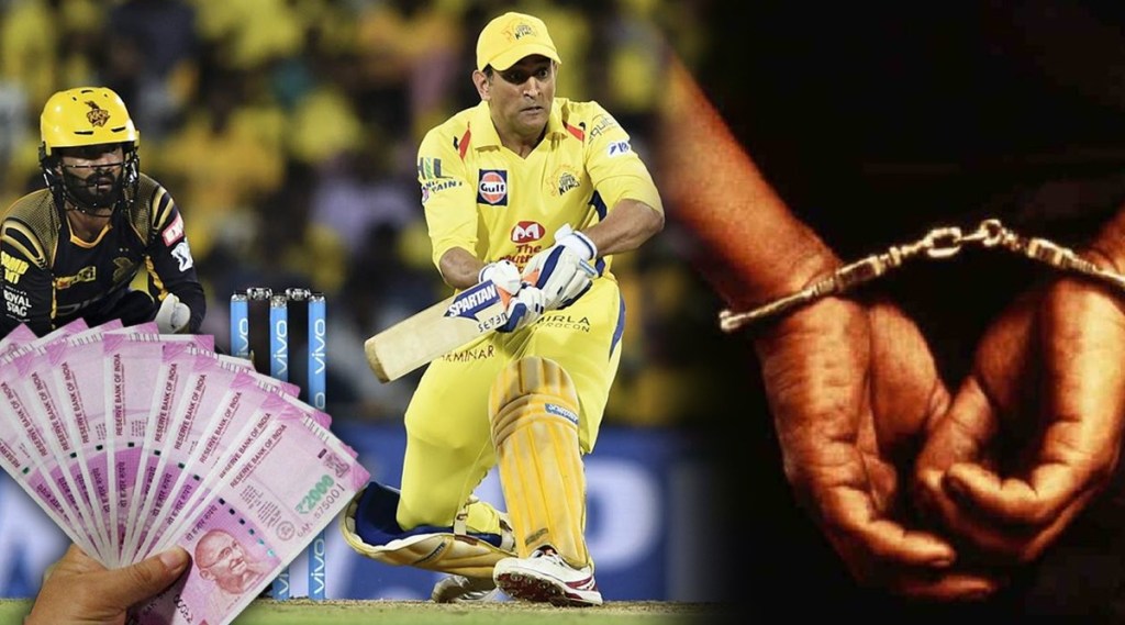 Pune One arrested for online betting on ipl 2021 Chennai vs Kolkata match