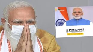 Pm cares fund government of india Delhi High Court