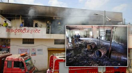 fire broke out at a company in Nanded Fata Pune killing  worker