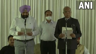 punjab cabinet expansion