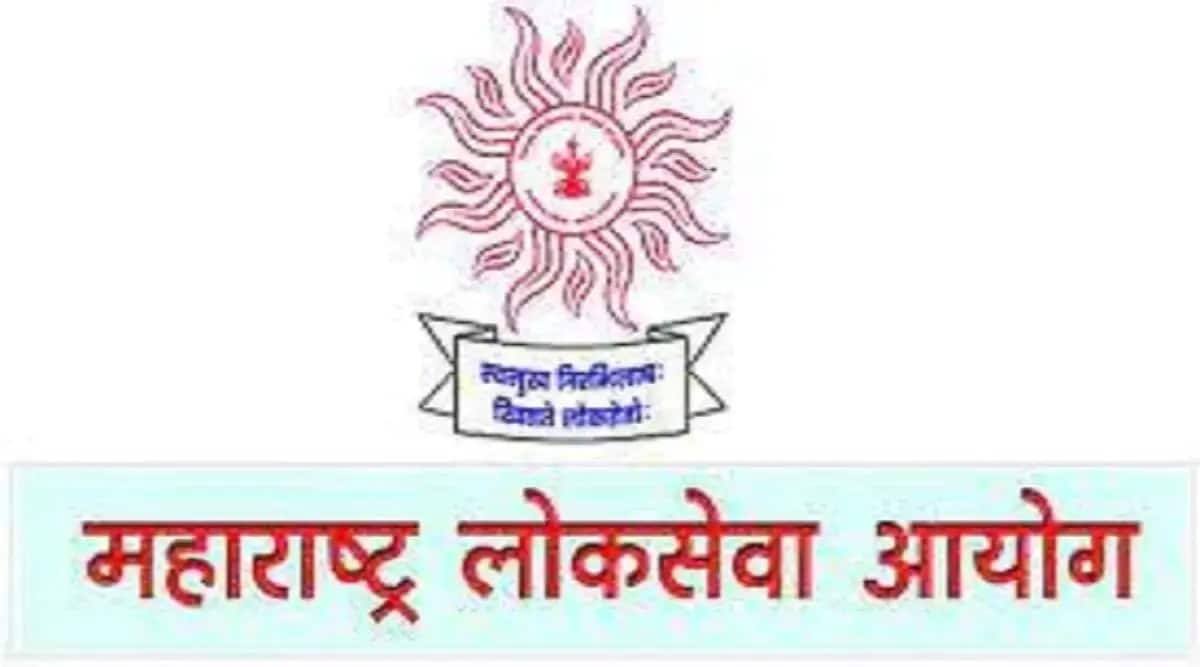 ‘एमपीएससी’च्या वनसेवा परीक्षेत वैभव दिघे प्रथम