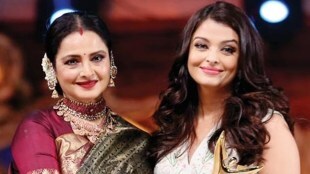 rekha, aishwarya rai bachchan,