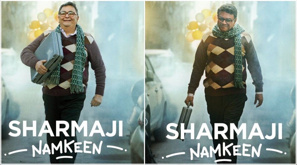 rishi-kapoor-last-film-sharmaji-namkeen-poster-out