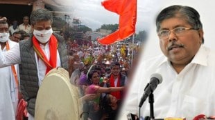 Chandrakant Patil reaction
