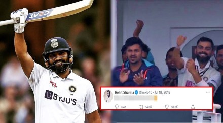 ind vs eng rohit sharmas three year old tweet went viral after his century at oval