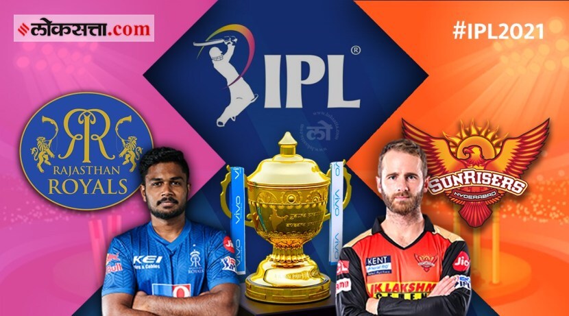 IPL 2021 rajasthan royals vs sunrisers hyderabad match report