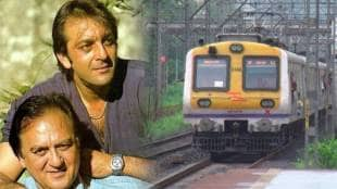 sanjay dutt, sunil dutt,