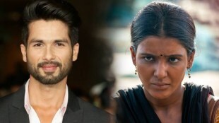 shahid kapoor, samantha, family man 2,