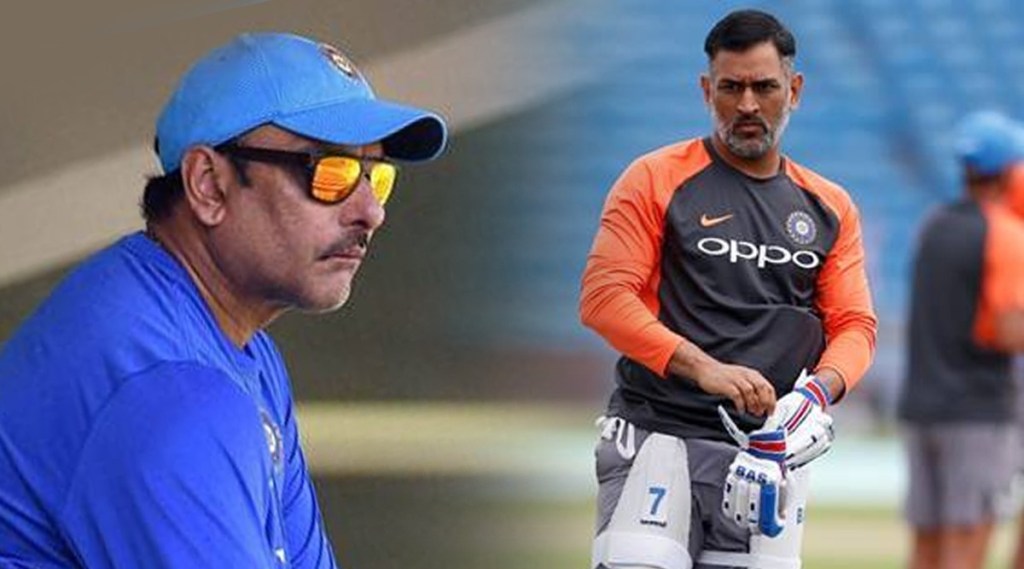 Ravi Shastri revealed what happened when ms dhoni suddenly announced his retirement