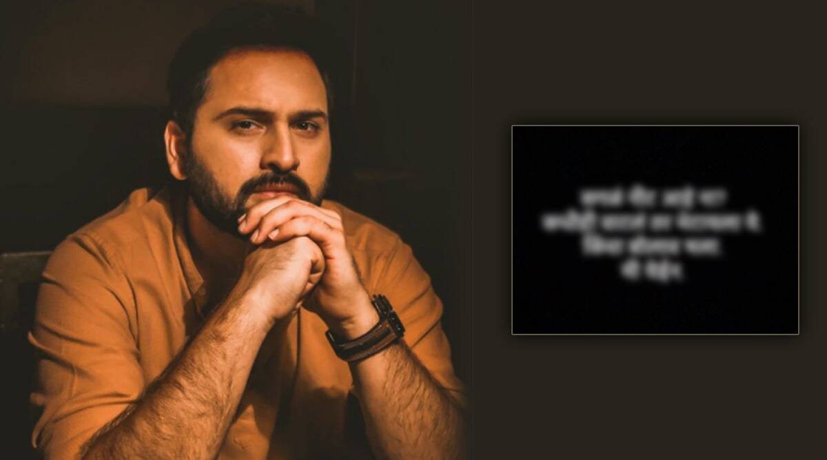 sidharth-chanekar