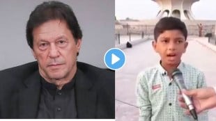 song on imran khan