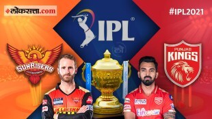 ipl 2021 srh vs pbks live match report
