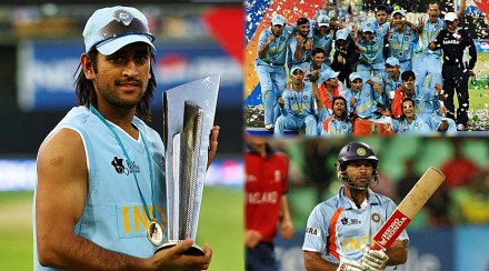 The film will come soon on team indias t20 world cup victory name has been decided