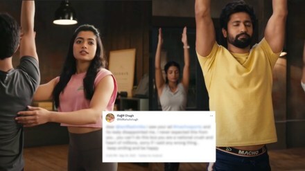 rashmika mandana, national crush, rashmika mandana photos, rashmika mandna vijay devarkonad image, rashmika mandna image, rashmika mandna song, rashmika mandanna new ad, rashmika mandanna vicky kaushal ad,