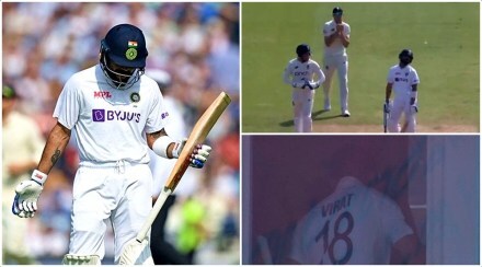 eng vs ind virat kohli was frustrated in dressing room after being dismissed