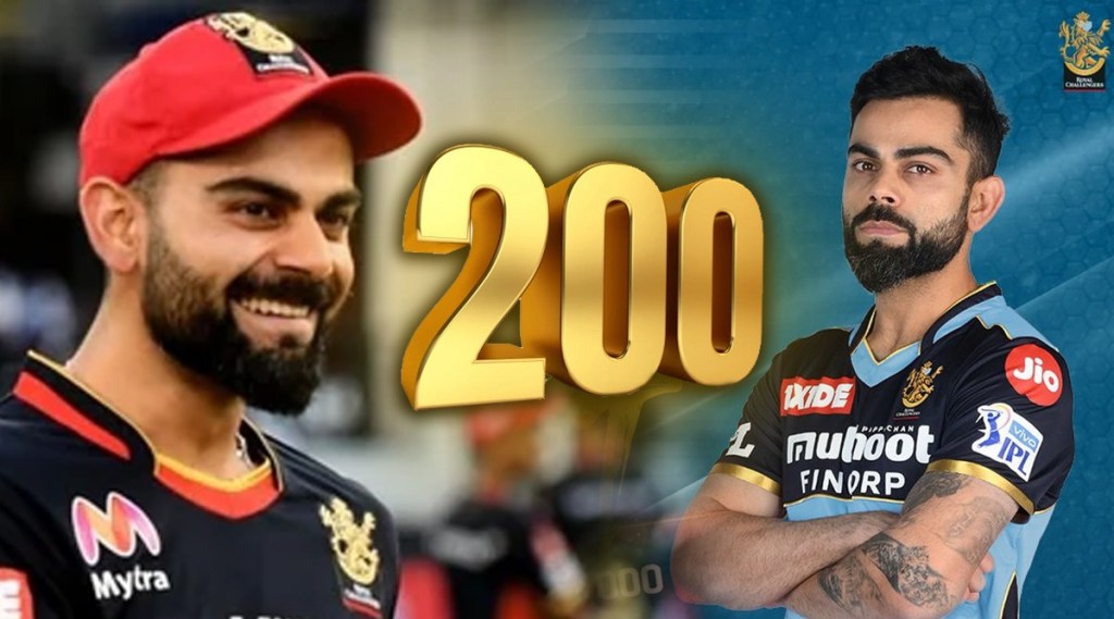 ipl 2021 virat kohli become first player to play 200 matches for a single franchise
