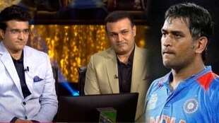 virender sehwag, sourav ganguly, ms dhoni,