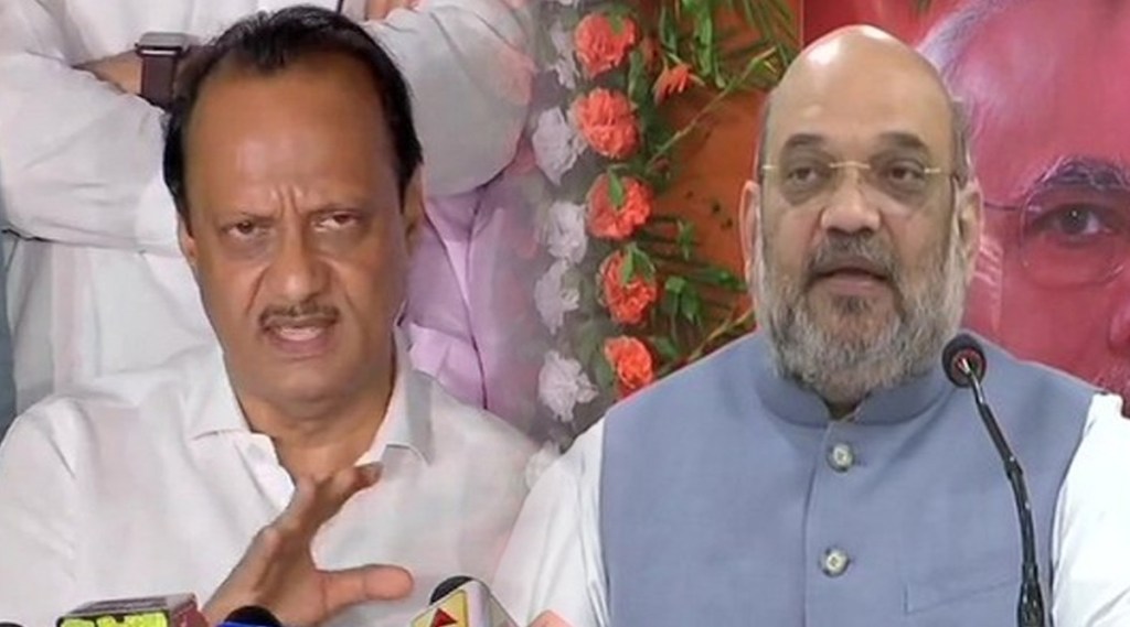 Ajit Pawar reaction while wishing Amit Shah a happy birthday