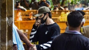 Aryan Khan Bail Plea Hearing