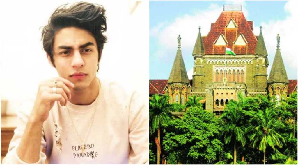 Aryan Khan Drugs Case : आर्यन खानला अखेर जामीन, मुंबई हायकोर्टाचा निर्णय