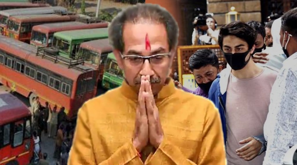 CM Uddhav Thackeray