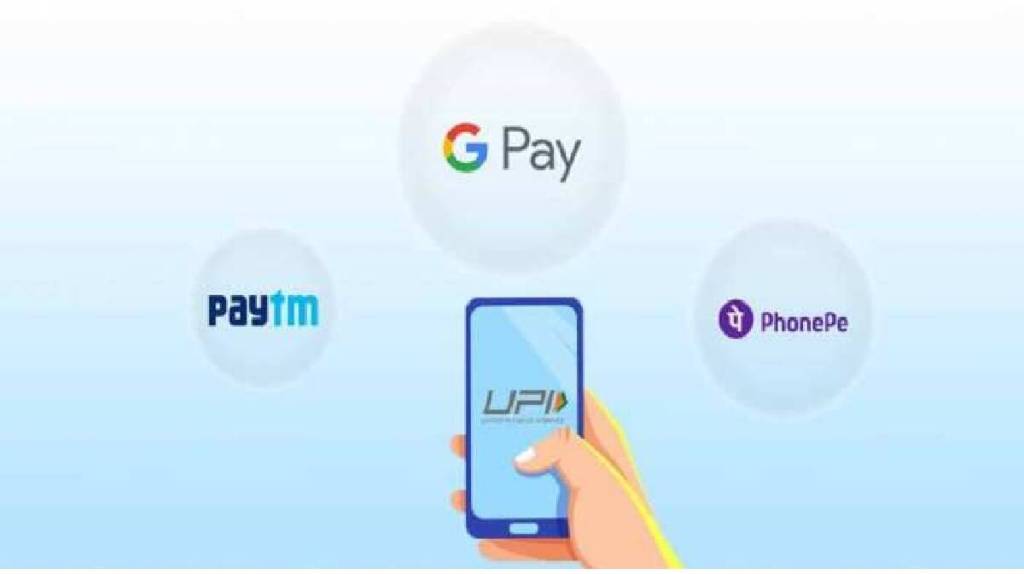 Paytm, Google pay, Phone pe चा फोन चोरी झाल्यास ‘या’ गोष्टी करा, अन्यथा खात्यातून पैसे गायब होऊ शकतात