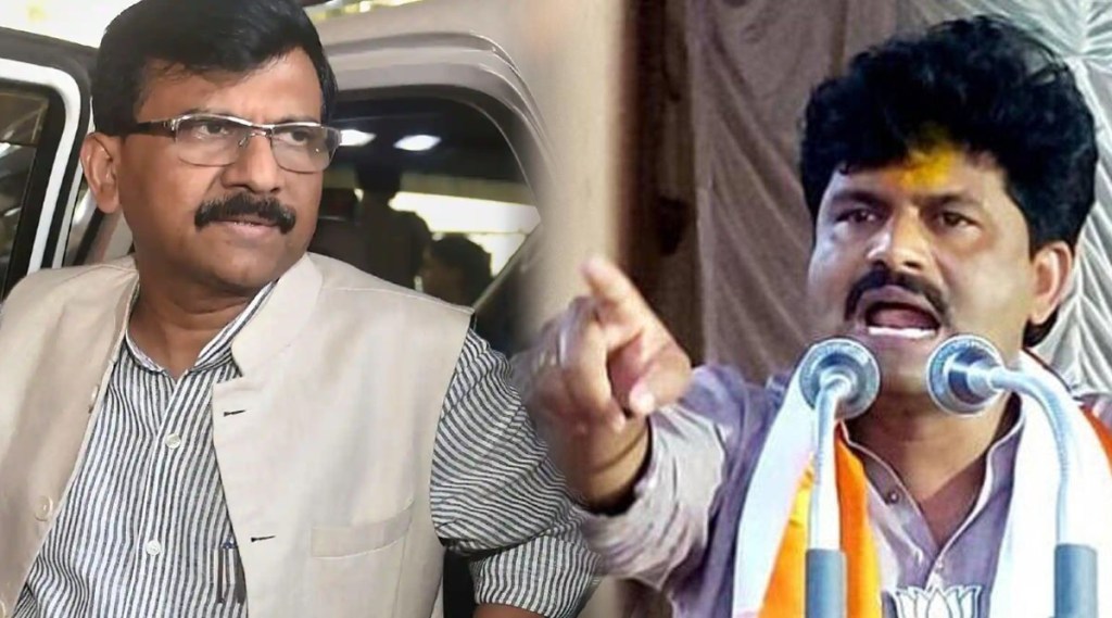 Gopichand Padalkar criticizes Sanjay Raut