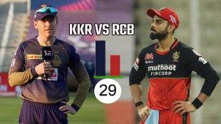 IPL Eliminator 2021 KKR vs RCB