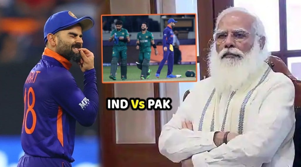 India vs Pakistan