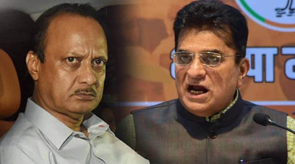 Ajit Pawar tell who is the real owner of Jarandeshwar Kirit Somaiya reaction IT raid