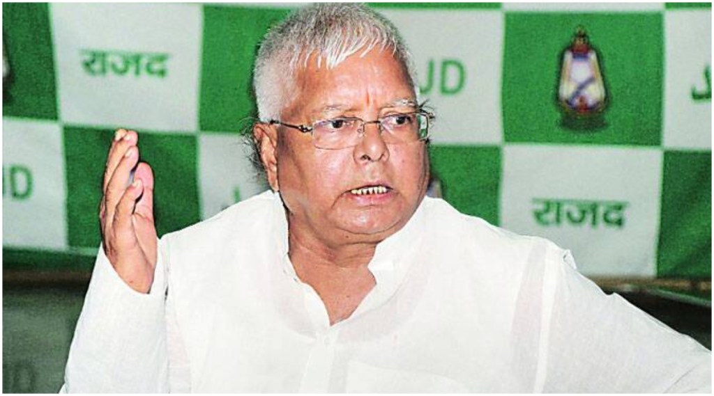 Lalu Prasad yadav