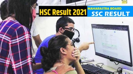 Maharashtra HSC 2021 Result Maharashtra SSC 2021 Result Released