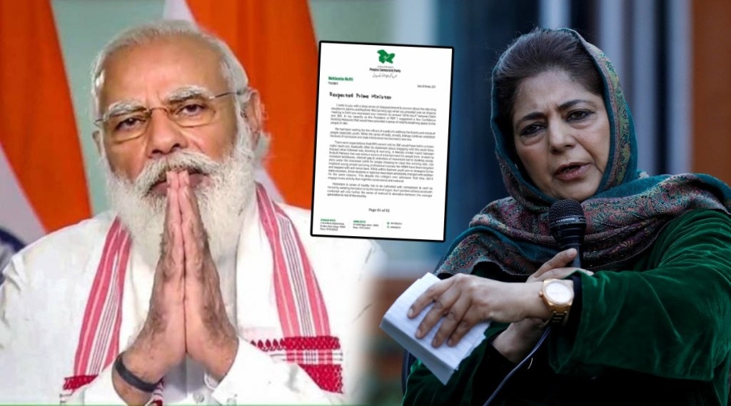 Mehbooba Mufti urges PM Modi to intervene in arrests of Kashmiri students