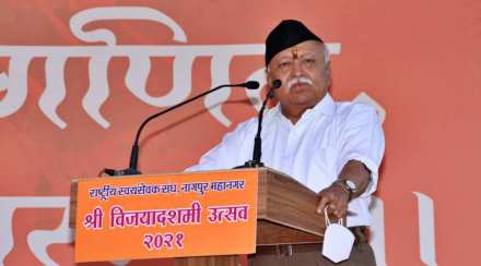 आध्यात्मिक शक्ती हाच देशाच्या क्षमतेचा पाया – भागवत