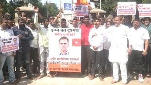 NCB Sameer wankhede Support Rally