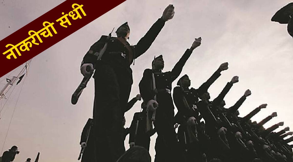 NDA exam 2021 for women