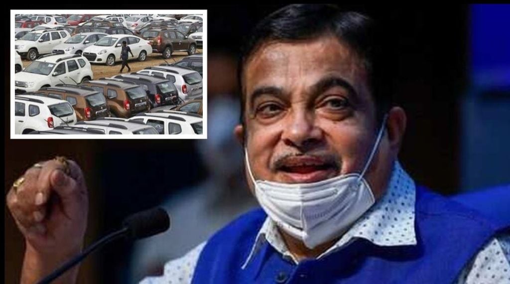 Nitin Gadkari, flex fuel engines, नितीन गडकरी, फ्लेक्स-फ्युएल इंजिन