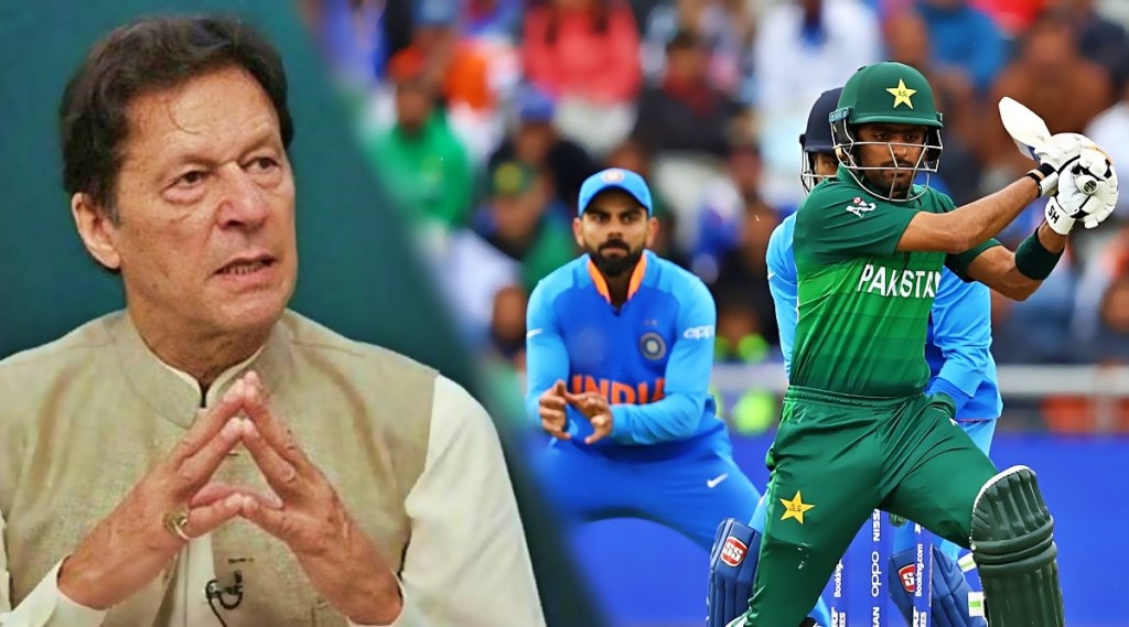 T20 WC : “इंशाअल्लाह! पाकिस्तान भारताला…”, सामन्याच्या काही तासांपूर्वी पंतप्रधान इम्रान खान यांचं ‘मोठं’ विधान!