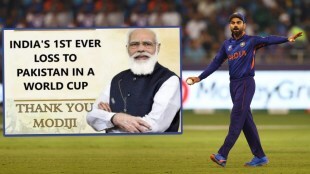 PM Modi India
