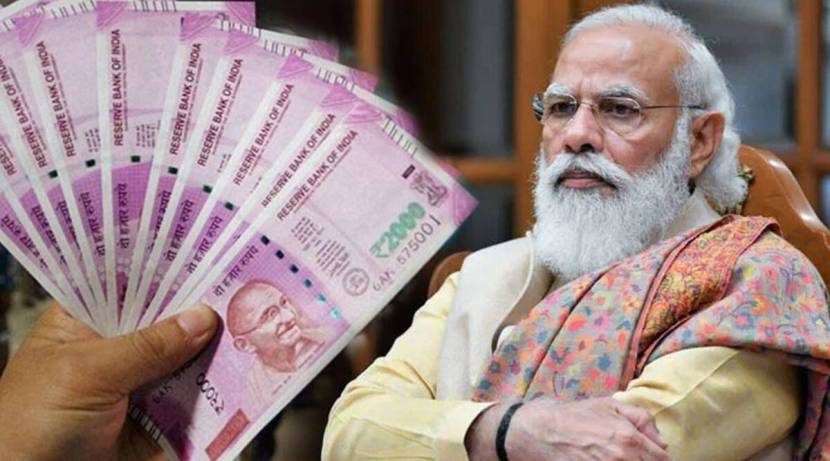 PM Narendra Modi declares his assets Know his bank balance other property details and gold information