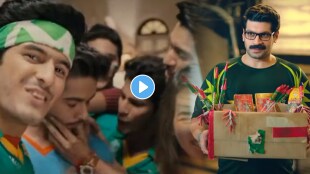 Pakistan_Add