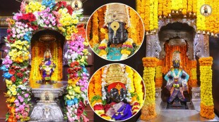 Pandharpur Vittal Temple, Dussera, Dasara,