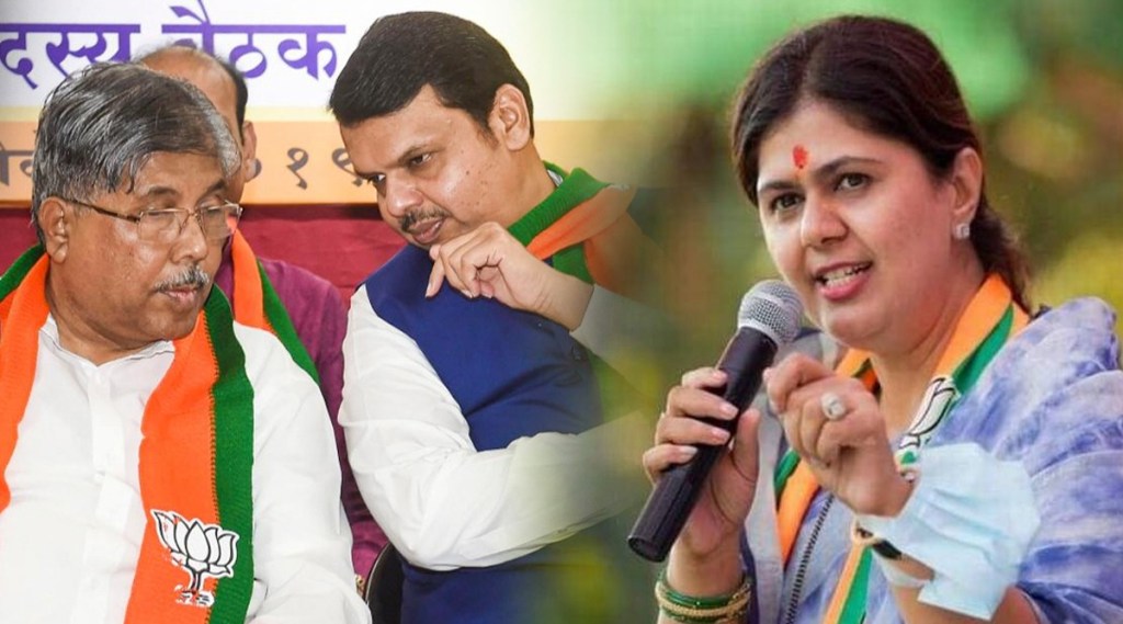 BJP, Pankaja Munde, Bhagvangad Melava, Mahavikas Aghadi Government