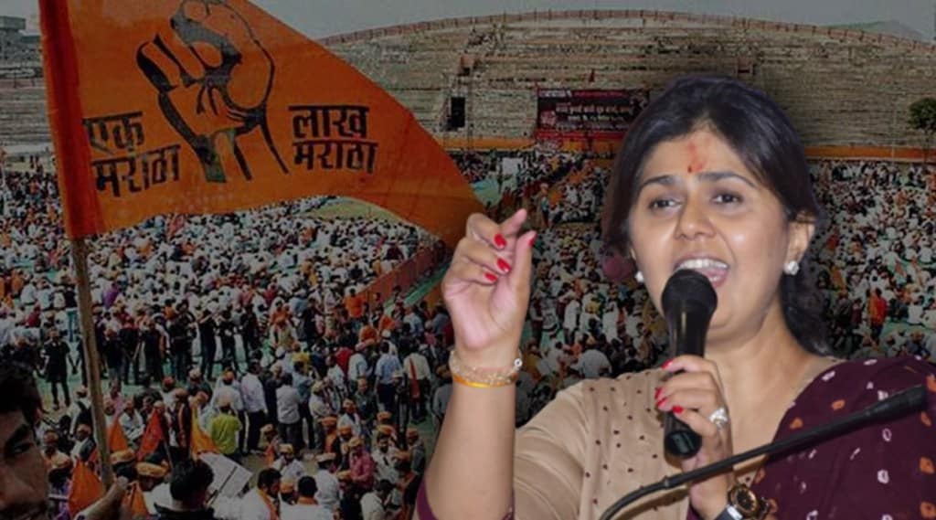 BJP, Pankaja Munde, Maratha Reservation, OBC Reservation