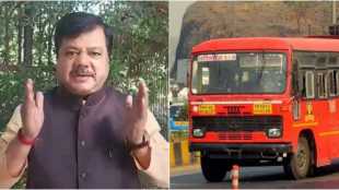 Pravin Darekar on ST Bus suicide